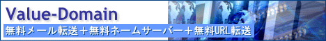 .com1090�~�`�B.jp���Ԍ���3690�~�I